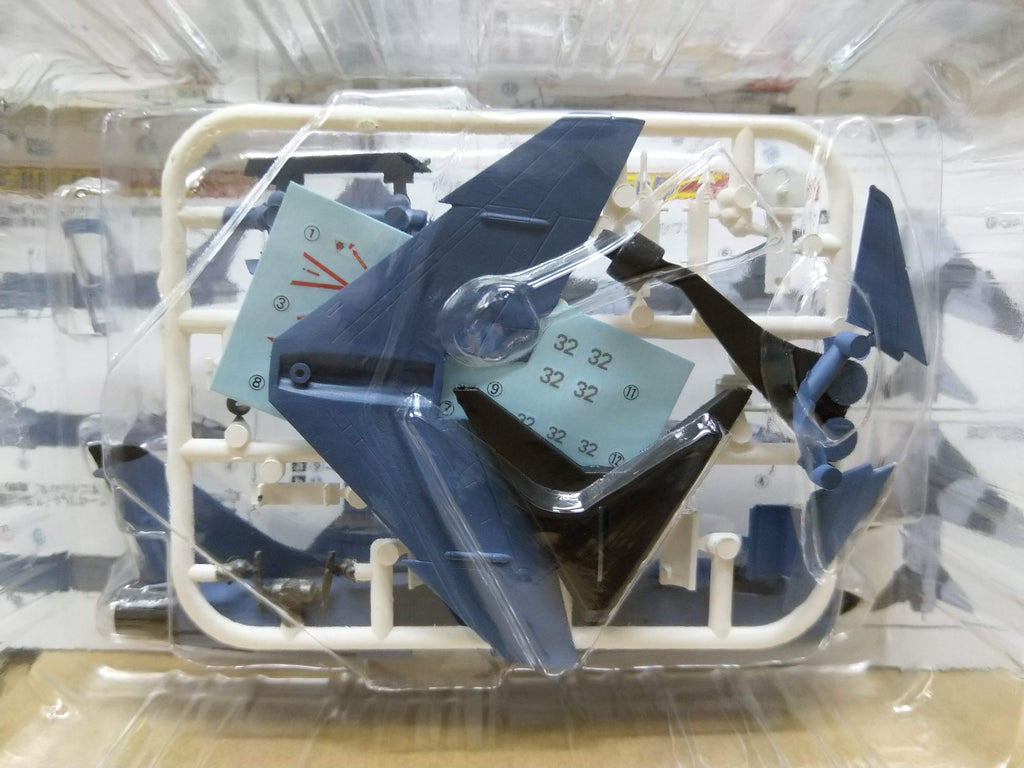 F-toys 1/144 Vought Crusader F-8 F-8F French Navy Fighter model kit #01C