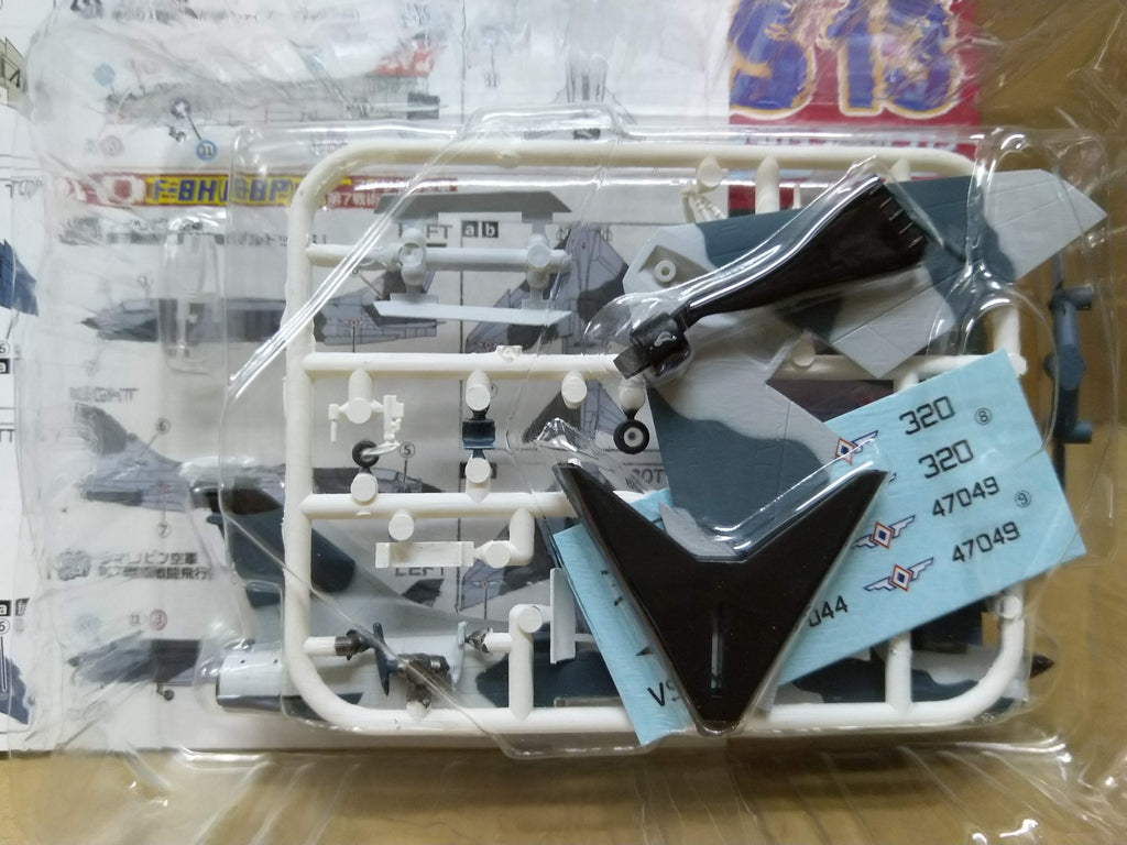 F-toys 1/144 Vought Crusader F-8 F-8H Philippines Fighter model kit #01D