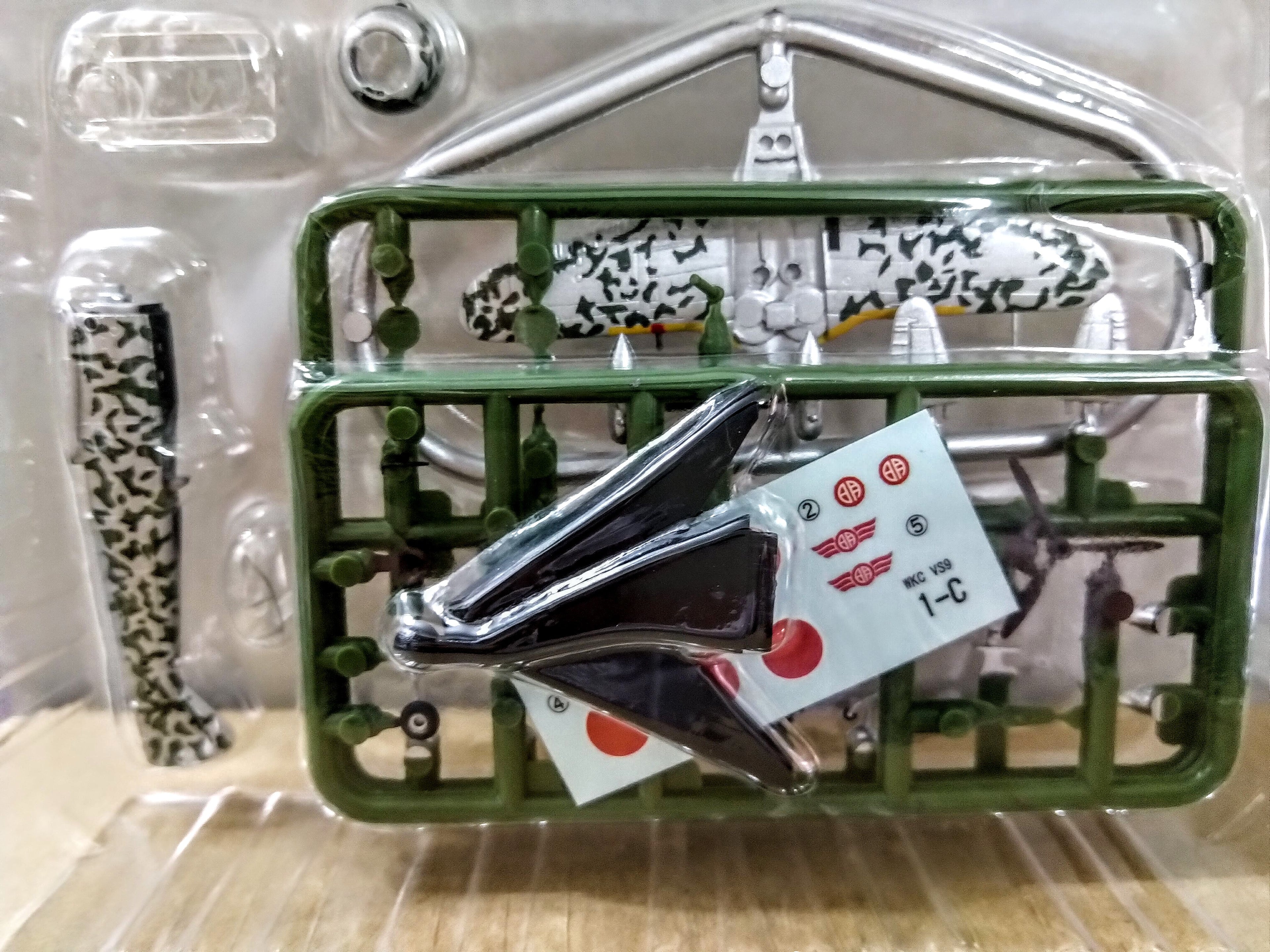 F-toys 1/144 WKC VS9 WWII Japanese Army Nakajima Ki-44 Shoki Tojo #1C Academy