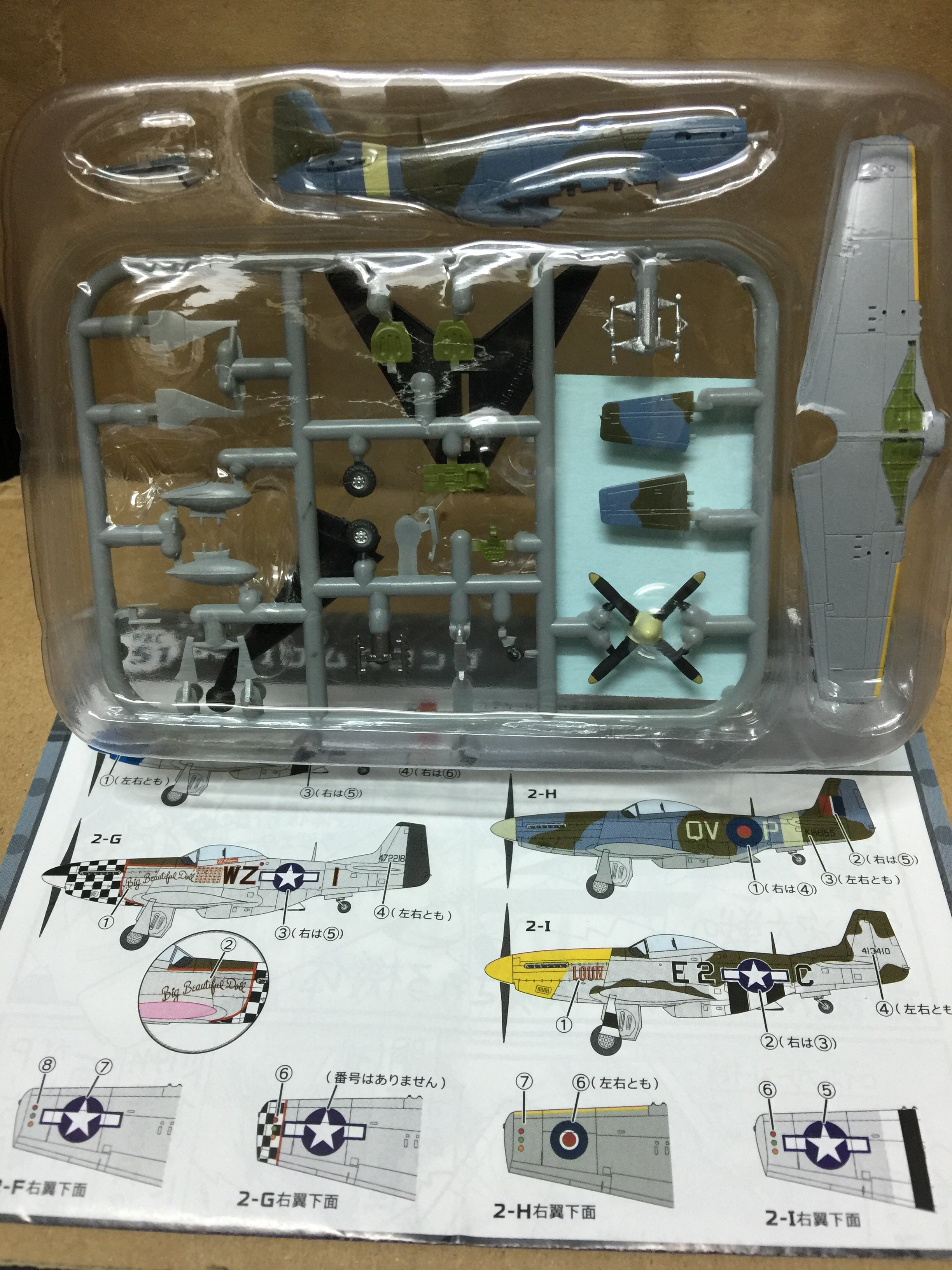 F-Toys 1:144 WKC VS1 WWII Aircraft RAF Mustang Mark IV 19FG Model kit # 2H