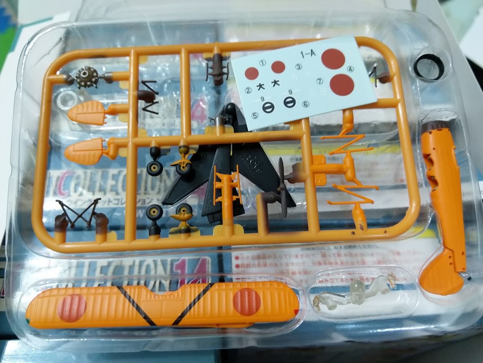 F-toys 1/144 WKC 14 Biplane 1A Japan Army Tachikawa Ki-9 95 trainer Tachiarai