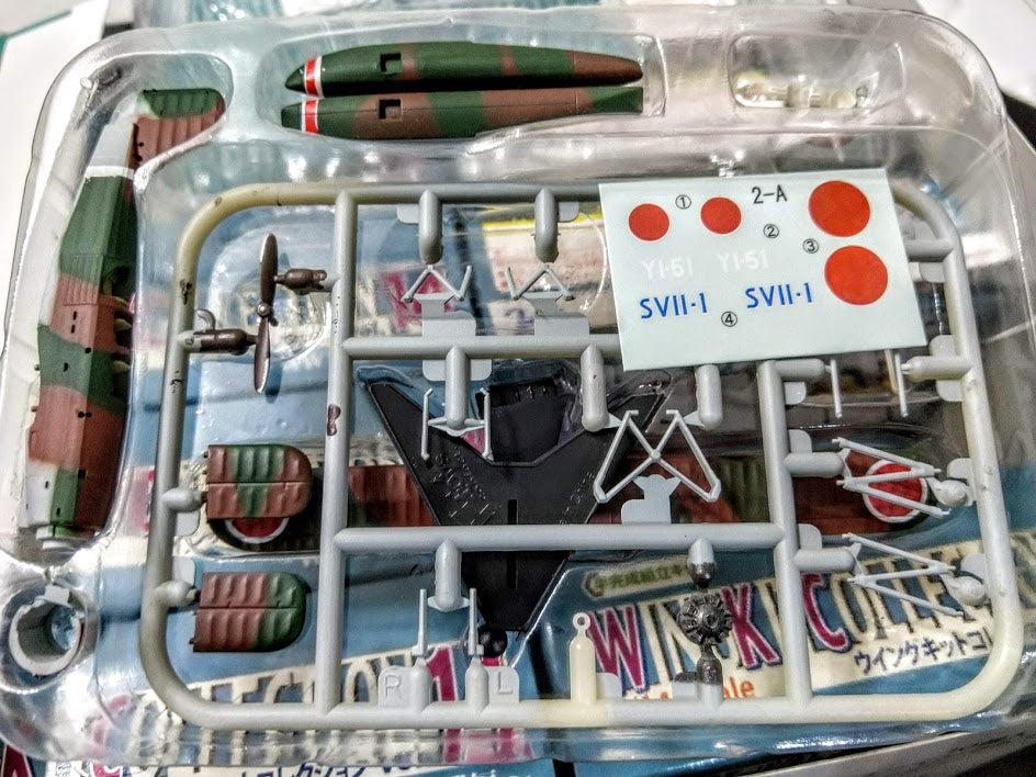F-Toys 1:144 WKC 14 WWII Japan Navy Type 94 E7K1 Recon seaplane JAKE 
