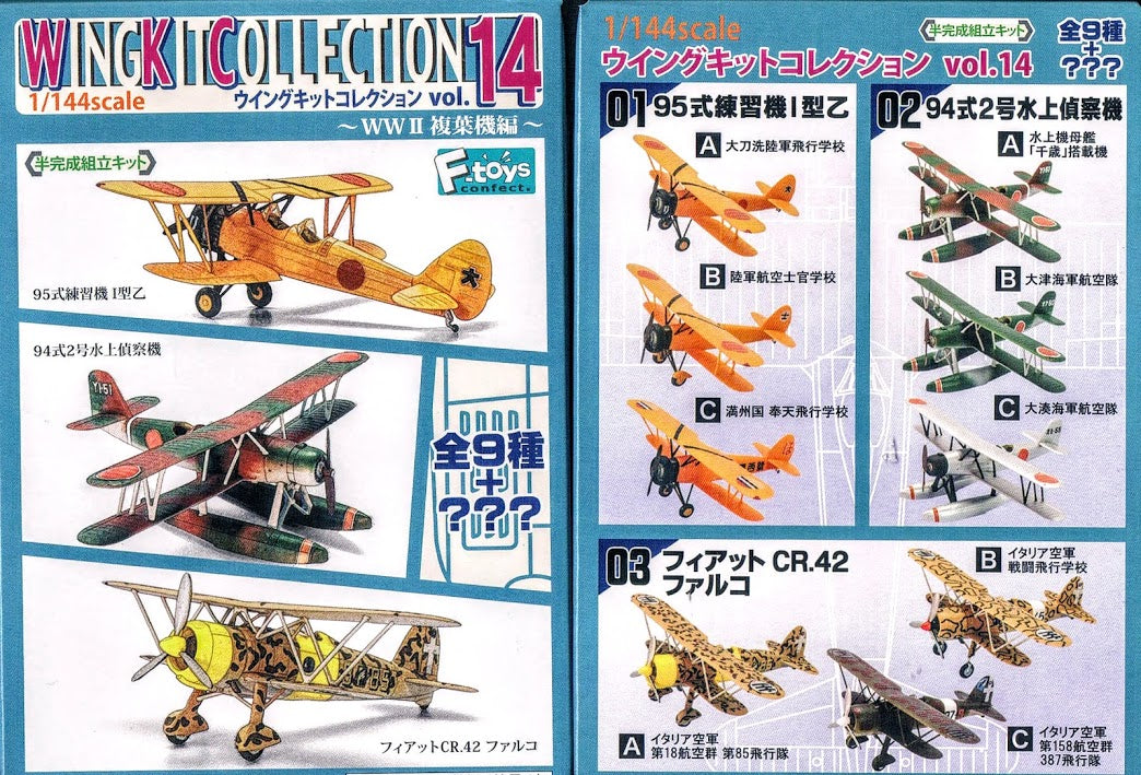 F-Toys 1:144 WKC14 WWII Italian Fiat CR.42 Falco fighter #3A  Gruppo 85°
