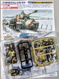 F-toys 1/144 World tank museum 4 WTM 02 German Panzer King TIger camouflage