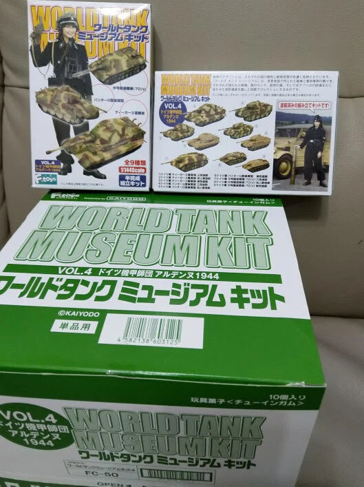 F-toys World tank museum WTM 1/144 German Panzer King Tiger II Panther 10 boxes