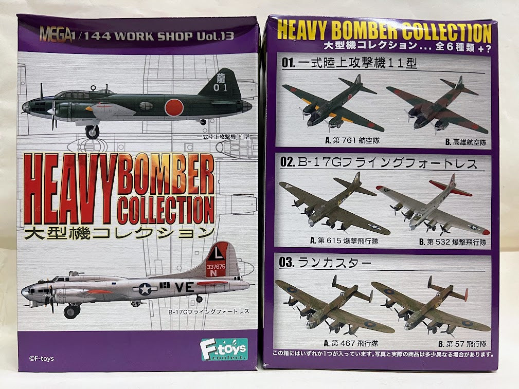 F-Toys 1:144 WWII Aircraft Japan Imperial Mitsubishi G4M Betty bomber Model kit B