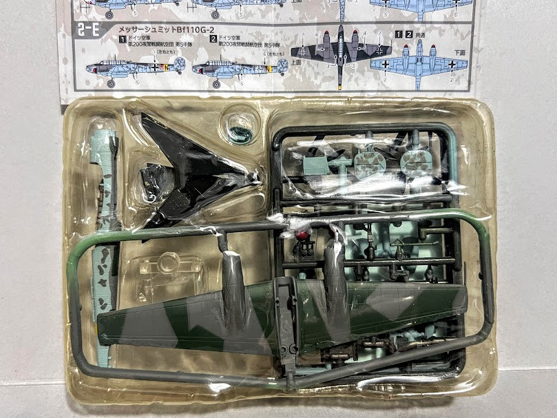 F-Toys 1:144 WWII Aircraft WKC VS8 #2E Luftwaffe Bf110G-4 NJG 200/5 model kit