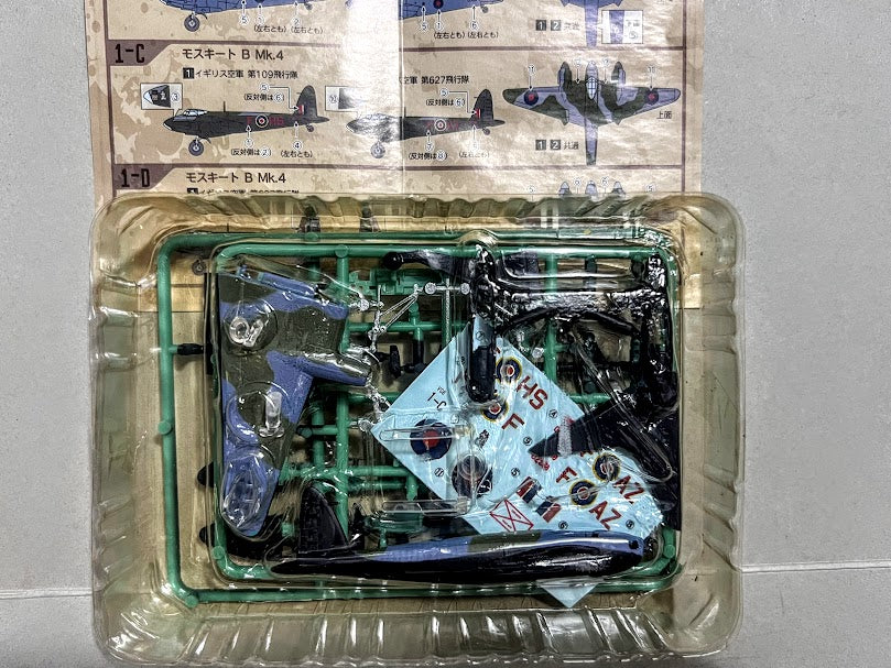 F-Toys 1:144 WWII Aircraft WKC VS8 #1C DeHavilland Mosquito B Mk.IV model kit