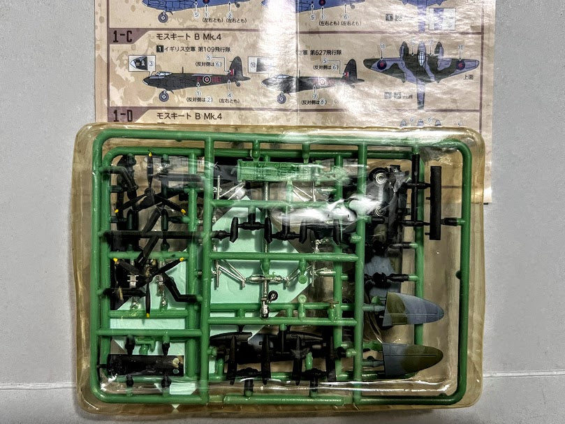 F-Toys 1:144 WWII Aircraft WKC VS8 #1C DeHavilland Mosquito B Mk.IV model kit