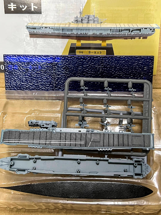F-toys 1/2000 Navy Kit 2 #03B WWII Aircraft Carrier USS Hornet CV-8 sea line