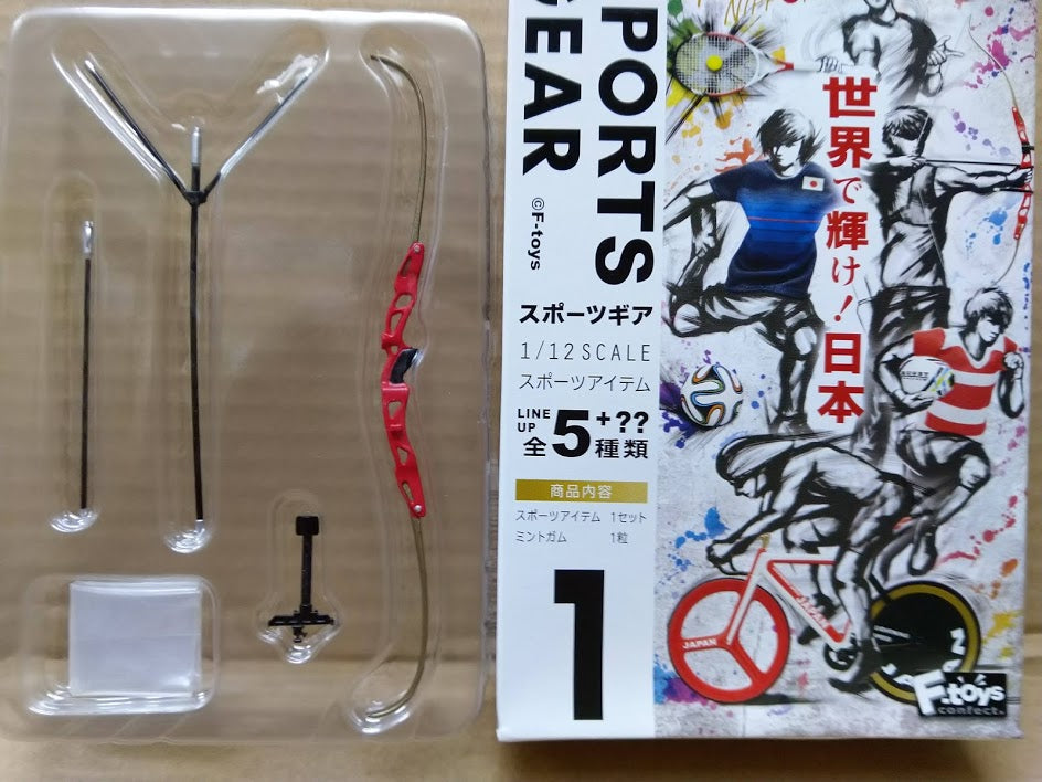 F-toys 1/12 Sport Gears collection - Professional Archery Bow & Arrow