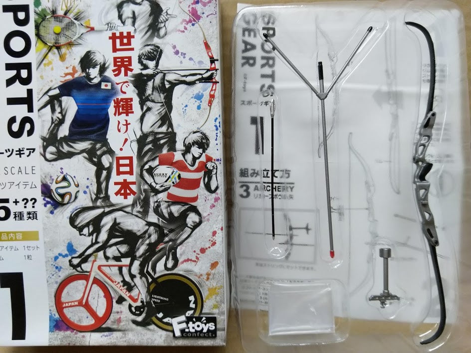 F-toys 1/12 Sport Gears collection - Professional Archery Bow & Arrow (Special black)