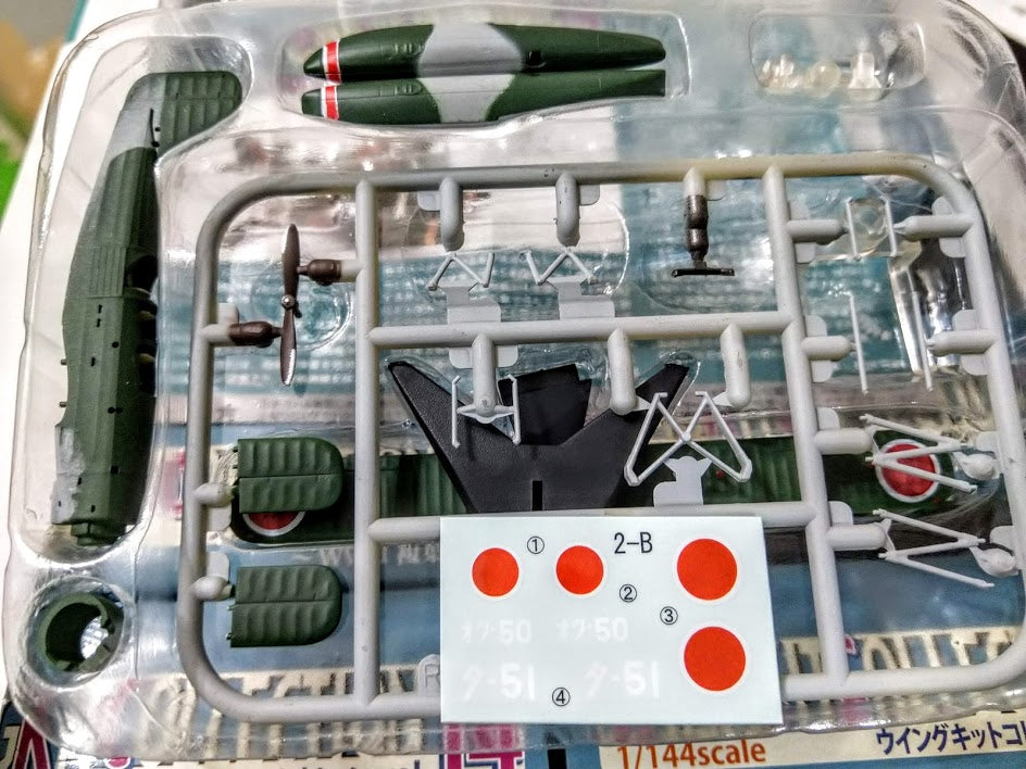 F-Toys 1:144 WKC 14 WWII Japan Navy Type 94 E7K1 Recon seaplane JAKE Otsu FG 2B
