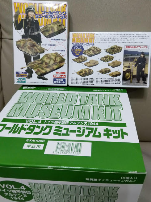 F-toys 1/144 World tank museum 4 WTM 02 German Panzer 