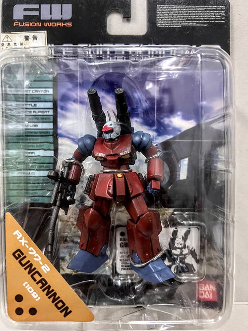Bandai FW Fusion Works Gundam action figure - 0079 RX-77-2 Guncannon