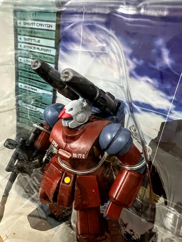 Bandai FW Fusion Works Gundam action figure - 0079 RX-77-2 Guncannon