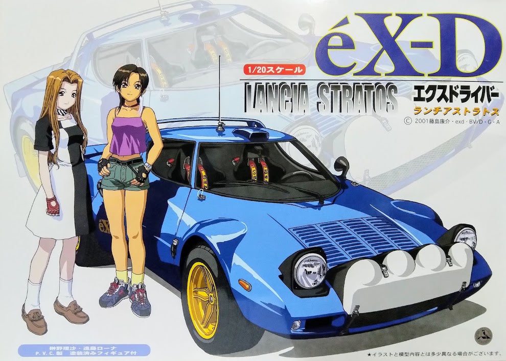 Fujimi 1:20 Model EX-D Lancia Stratos Rally Sports Racing car + 2 girls figures