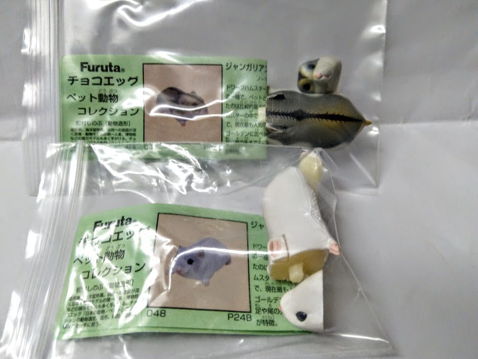 Furuta kaiyodo Choco egg animal figure - Grey and White Hamster