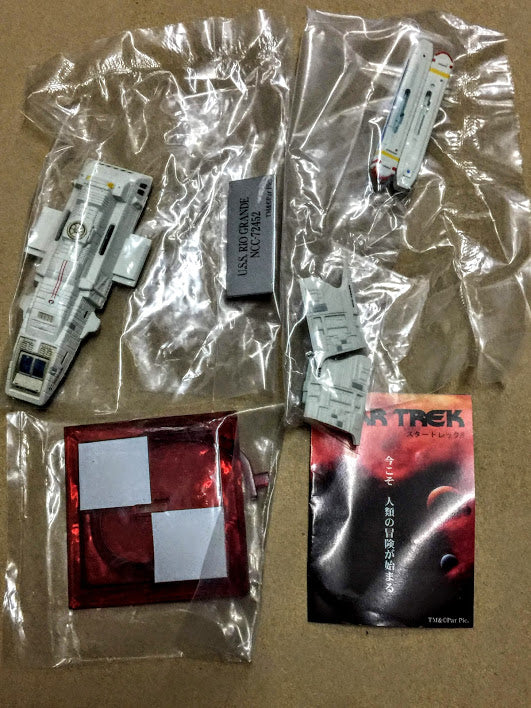 Furuta Star Trek Mr. Spock Bust & Borg Cube figure lot in sealed bag packing