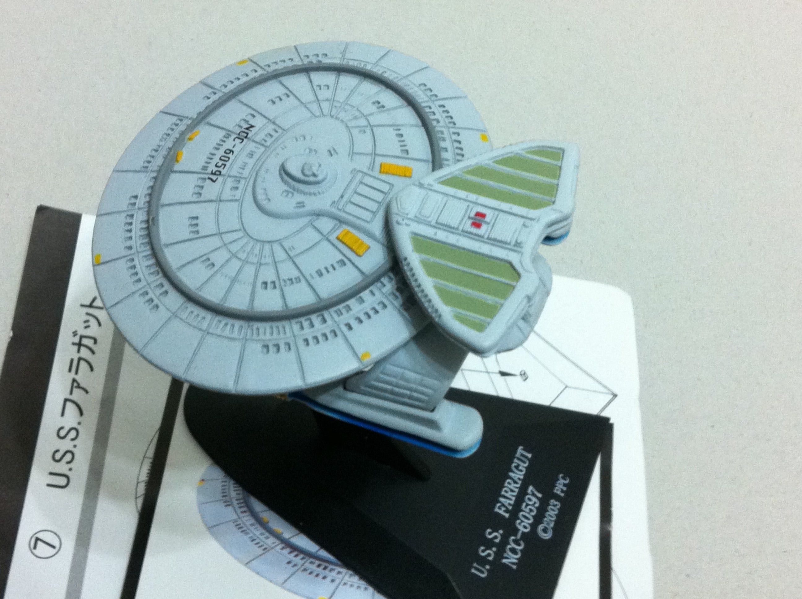 Furuta Star trek USS Farragut NCC-60597 Cruiser kit loose packed