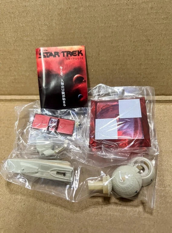 Furuta Star trek Beta 2 - USS Pasteur NCC-58925 Space ship kit 3 inches / 8cm
