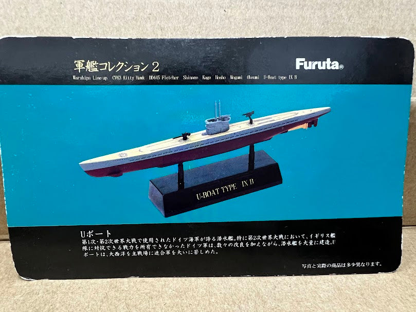Furuta Battleship WWII - German Navy Submarine U-boat Type IX B model kit 4 inches