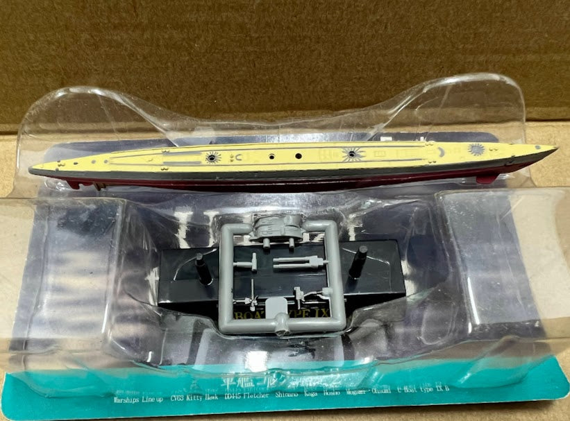 Furuta Battleship WWII - German Navy Submarine U-boat Type IX B model kit 4 inches