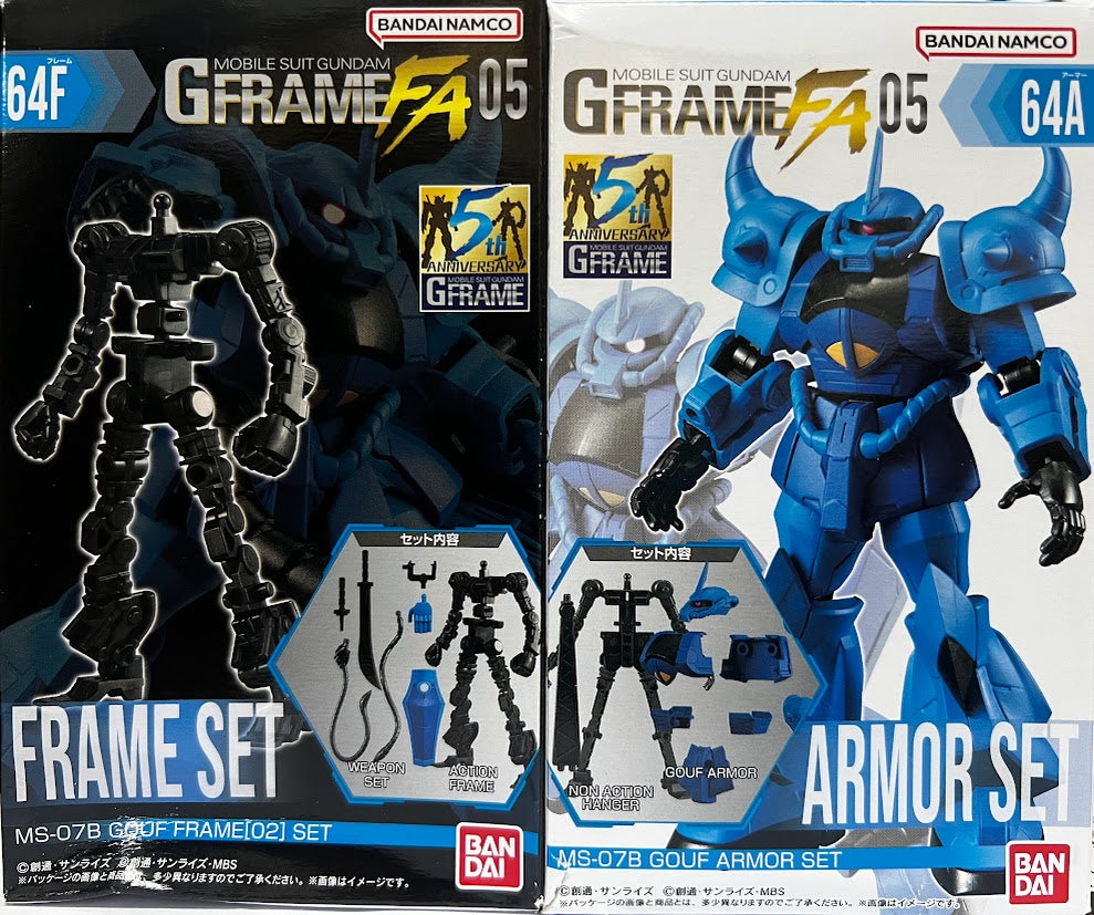 Bandai Gundam G-Frame & Armor 05 action figure - MS-07B Gouf model kit