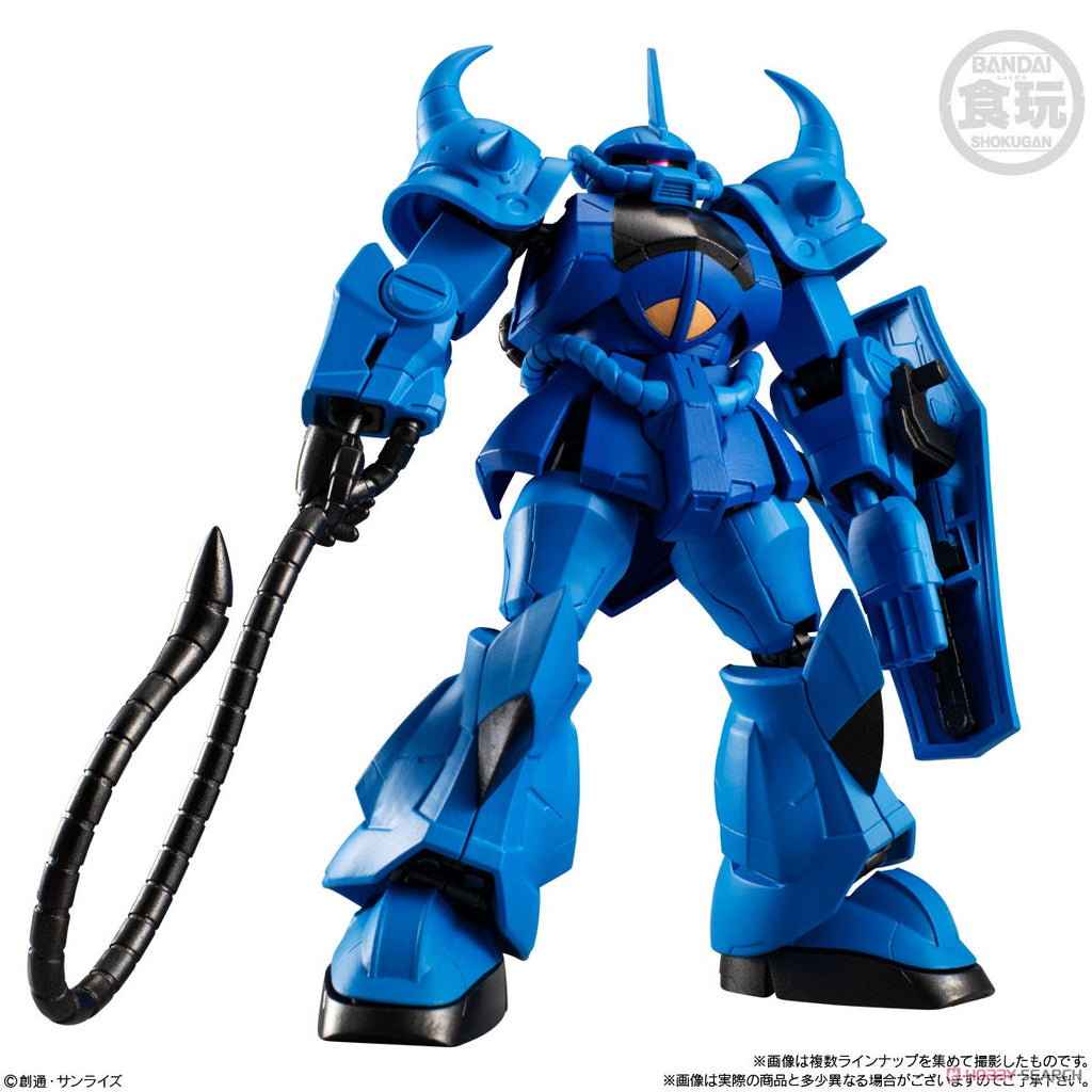 Bandai Gundam G-Frame & Armor 05 action figure - MS-07B Gouf model kit