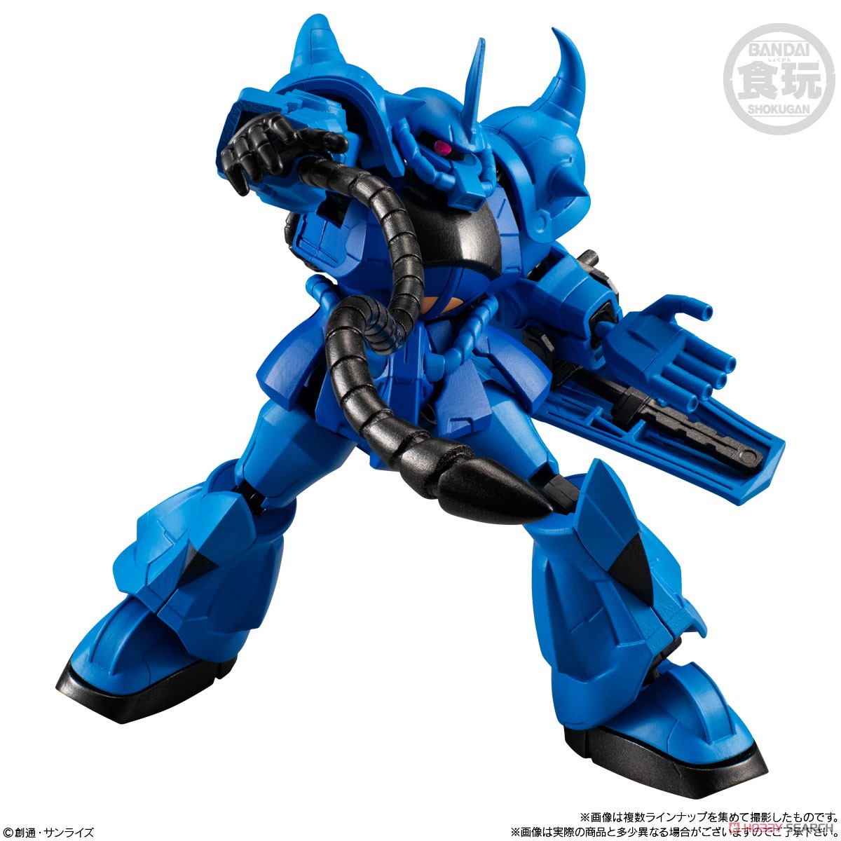 Bandai Gundam G-Frame & Armor 05 action figure - MS-07B Gouf model kit