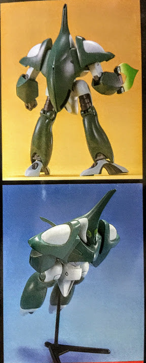 Bandai V Gundam 1/144 BESPA ZM-D11S Abigor mobile suit model kit