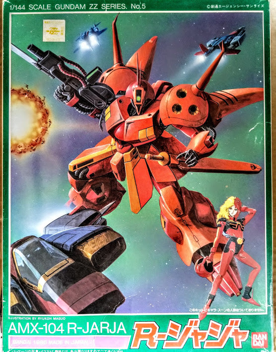 Bandai ZZ Gundam 0088-1/144 Neo Zeon Mobile Suit AMX-104 R-Jarja model kit