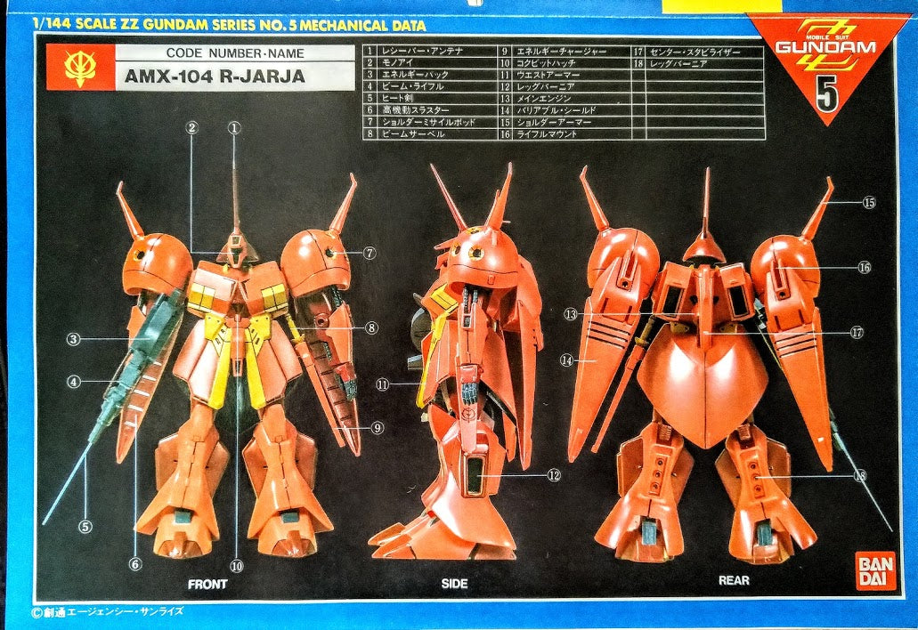 Bandai ZZ Gundam 0088-1/144 Neo Zeon Mobile Suit AMX-104 R-Jarja model kit
