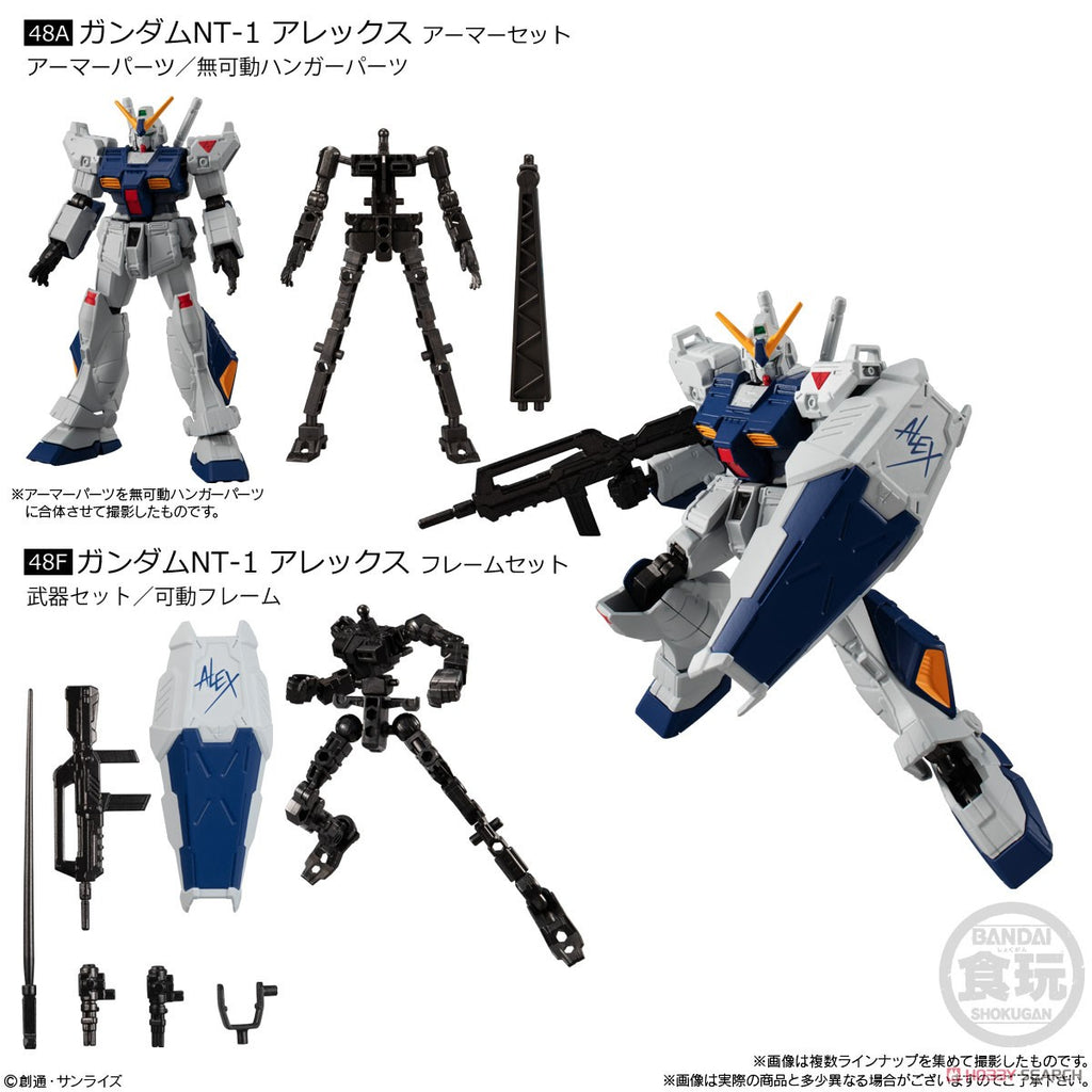 Bandai Gundam G-Frame & Armor 01 action figure - RX-78 Gundam Alex NT-1 type kit