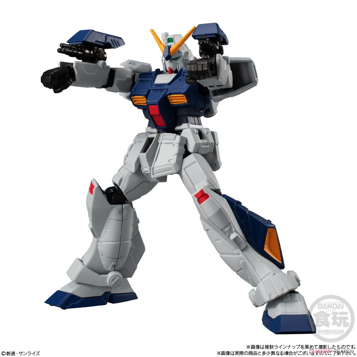 Bandai Gundam G-Frame & Armor 01 action figure - RX-78 Gundam Alex NT-1 type kit