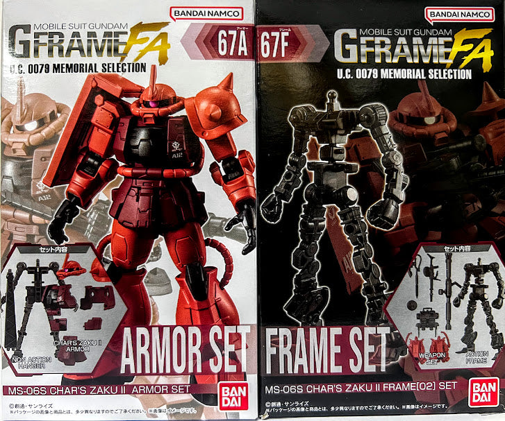 Bandai Gundam G-Frame & Armor action figure - MS-06S Char's Zaku model kit