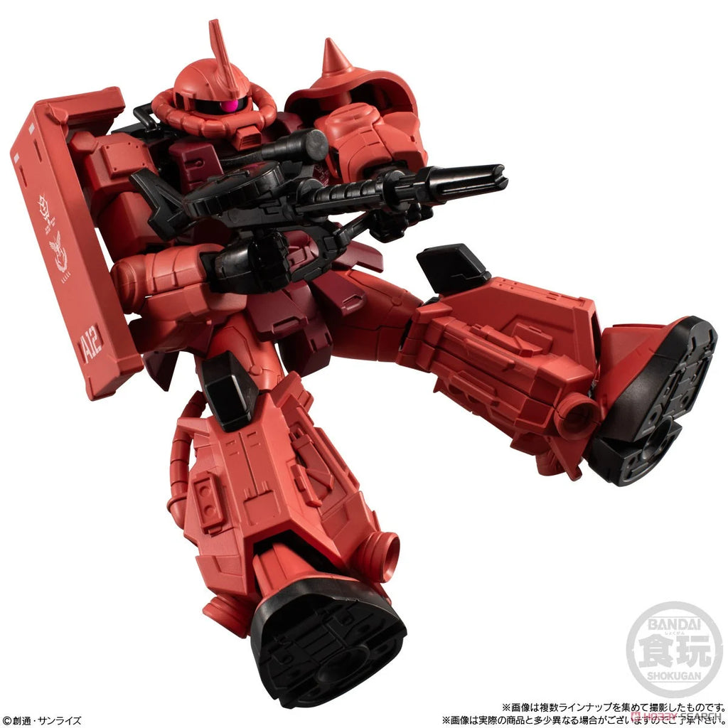 Bandai Gundam G-Frame & Armor action figure - MS-06S Char's Zaku model kit