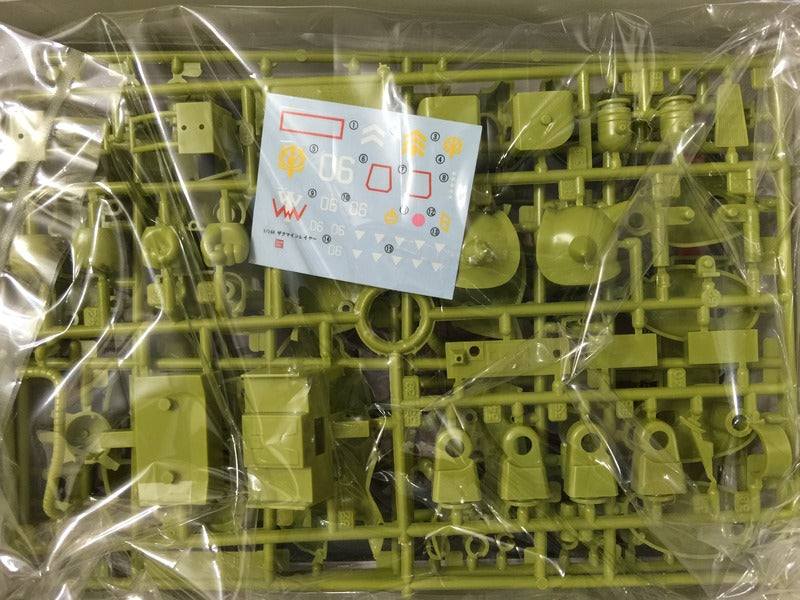Bandai Gundam 0079 1/144 Zeon Mobile Suit MS-06 Zaku Mine layer MSV model kit