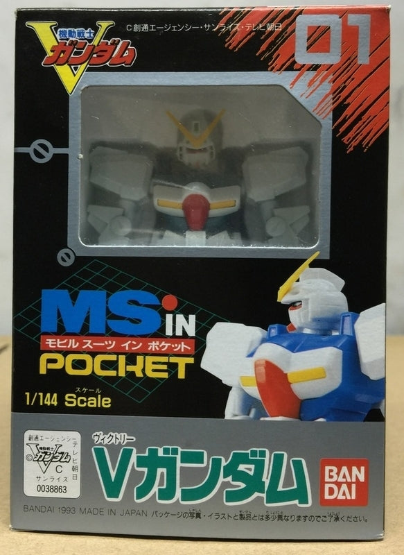 Bandai V Gundam - 1/144 MS in Pocket V Gundam Semi built model kit