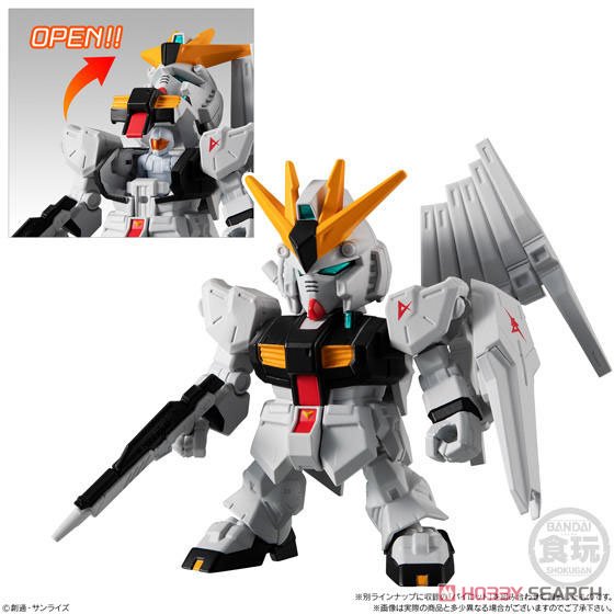 Bandai Gundam Micro wars action figure - EFSF RX93 Nu Gundam & Pilot