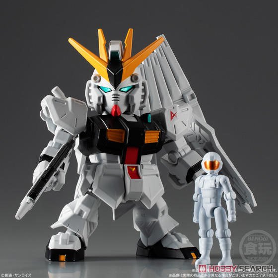 Bandai Gundam Micro wars action figure - EFSF RX93 Nu Gundam & Pilot
