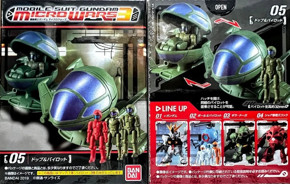 Bandai Gundam Micro wars action figure - Zeon Dopp Standard Fighter Crew & Pilot