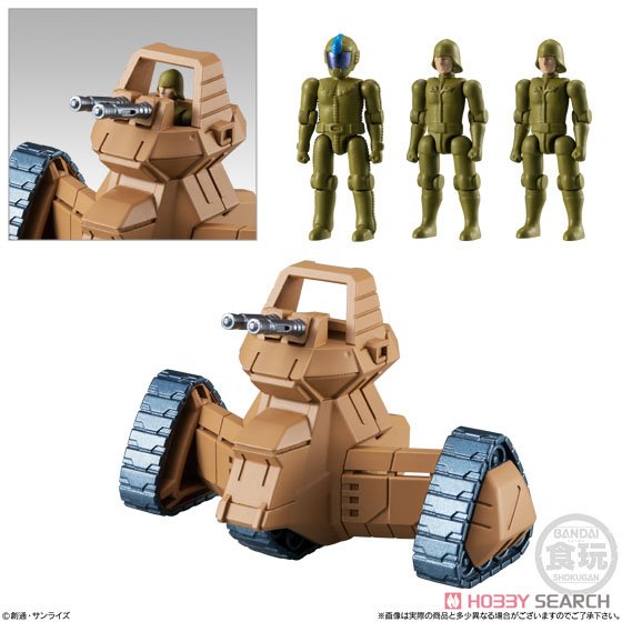 Bandai Gundam Micro wars action figure #05 Zeon Assault Vehicle Cui & Crew