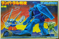Bandai Gundam 0079 Battle Theatre Scene Diorama model kit - Ramba Rai's Assault