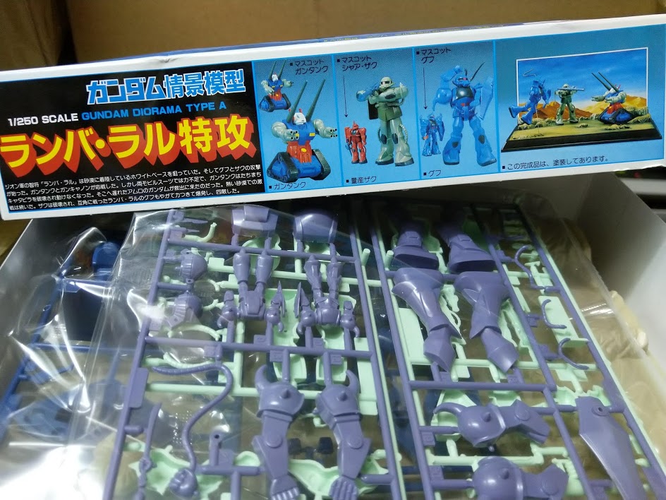 Bandai Gundam 0079 Battle Theatre Scene Diorama model kit - Ramba Rai's Assault