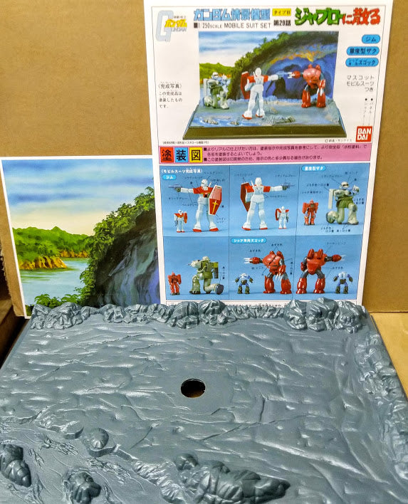 Bandai Gundam 0079 Battle Scene Diorama model kit - Assualt in Jaburo