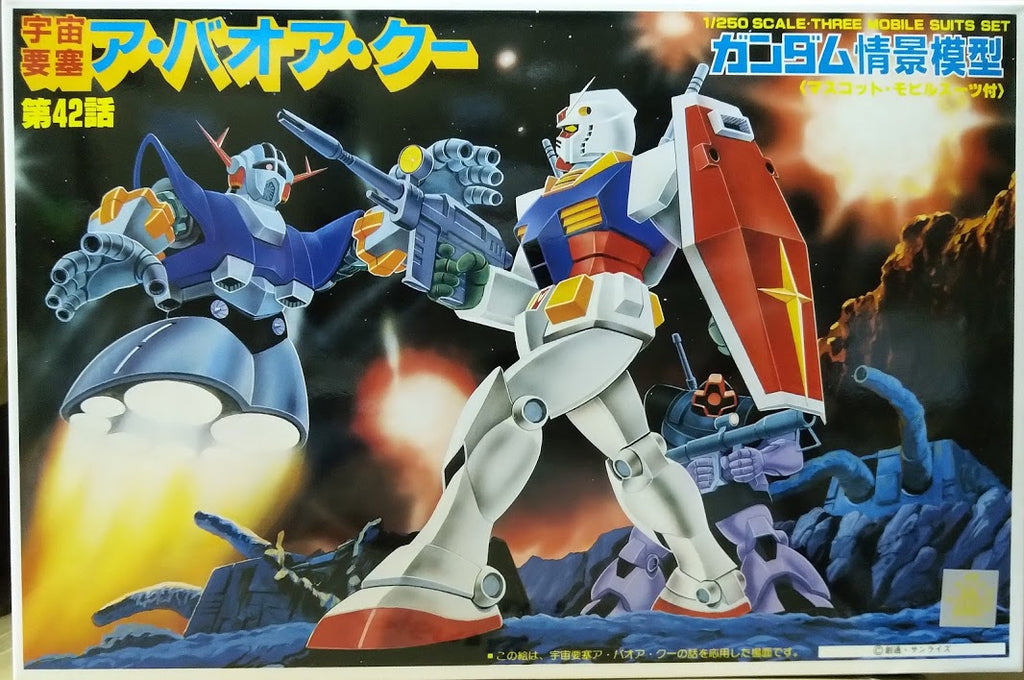 Bandai Gundam 0079 Battle Scene Diorama model kit - A Baoa Qu defense Vs Zeong