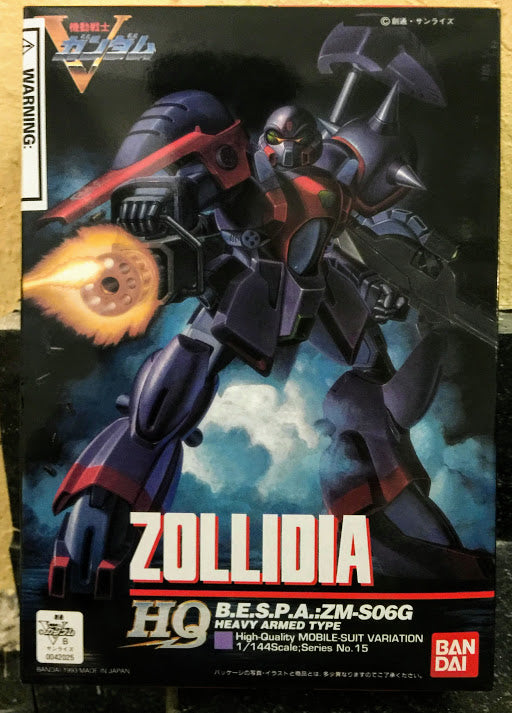 Bandai V Gundam 1/144 HQ BESPA MS ZM-S06G Zollidia model kit