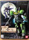 Bandai X Gundam LM 1/144 RMS-006 Jenice Custom Limited model kit (old box)