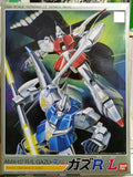 Bandai ZZ Gundam 0088-1/144 Neo Zeon Mobile Suit AMX-117 L/R Gazu model kit